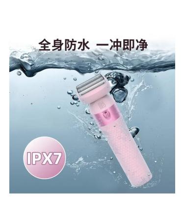 Electric trimmer NV8618G Double nozzle IPX7