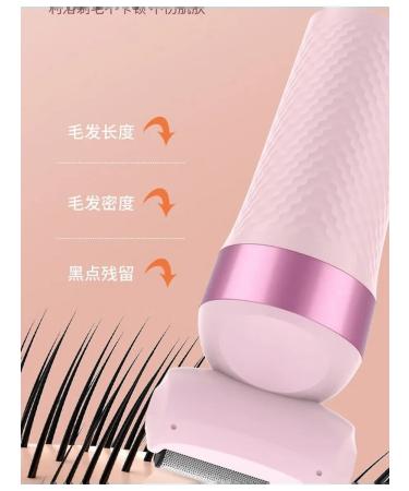 Electric trimmer NV8618G Double nozzle IPX7 - Buy Online on GoSupps.com