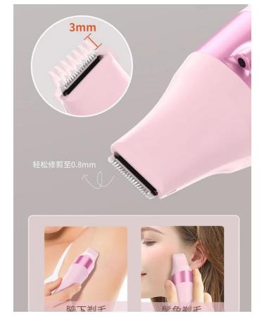 Electric trimmer NV8618G Double nozzle IPX7 - Buy Online on GoSupps.com