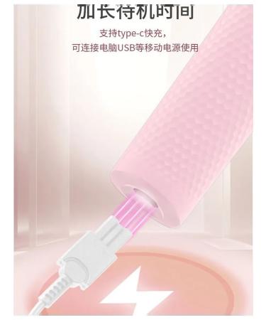 Electric trimmer NV8618G Double nozzle IPX7 - Buy Online on GoSupps.com