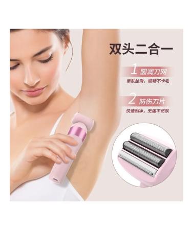 Electric trimmer NV8618G Double nozzle IPX7 - Buy Online on GoSupps.com