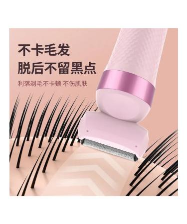 Electric trimmer NV8618G Double nozzle IPX7 - Buy Online on GoSupps.com