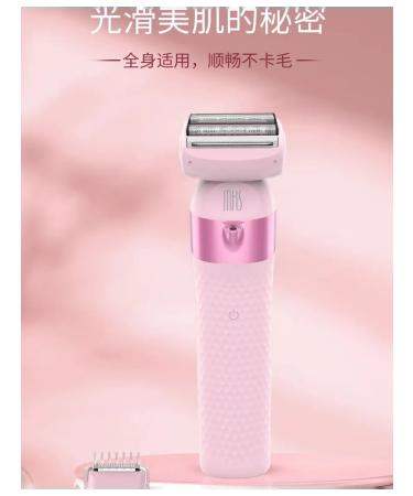 Electric trimmer NV8618G Double nozzle IPX7 - Buy Online on GoSupps.com