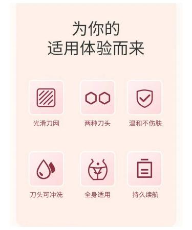 Electric trimmer NV8618G Double nozzle IPX7 - Buy Online on GoSupps.com