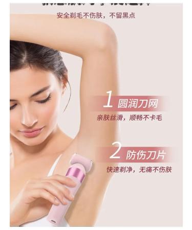 Electric trimmer NV8618G Double nozzle IPX7 - Buy Online on GoSupps.com