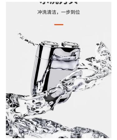 Mini Electric Britter with double nozzle orange DS-05 - Buy Online on GoSupps.com