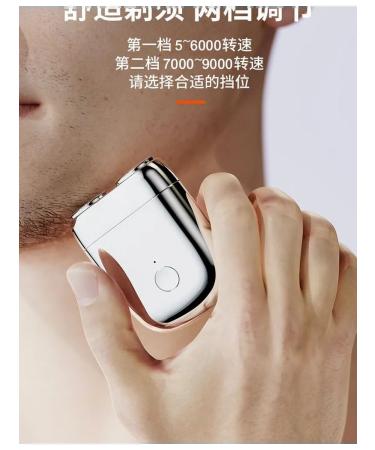 Mini Electric Britter with double nozzle orange DS-05 - Buy Online on GoSupps.com