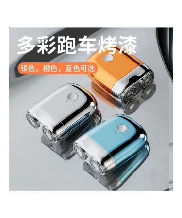 Mini Electric Britter with double nozzle orange DS-05 - Buy Online on GoSupps.com