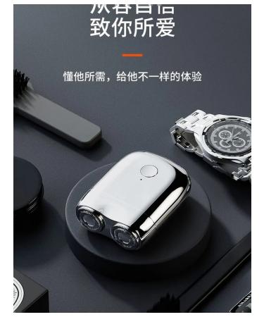 Mini Electric Britter with double nozzle orange DS-05 - Buy Online on GoSupps.com