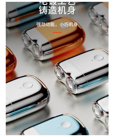 Mini Electric Britter with double nozzle orange DS-05 - Buy Online on GoSupps.com