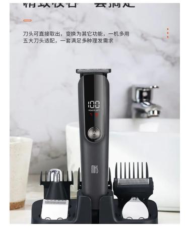 Multifunctional Electric Burner MKS NV8708B black - Buy Online on GoSupps.com