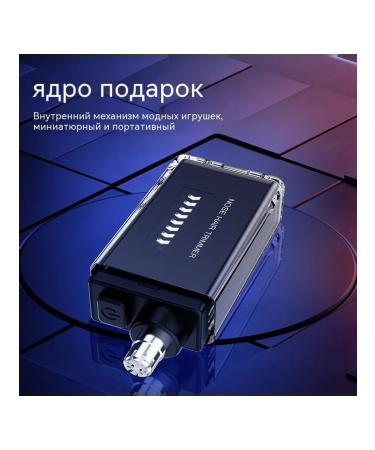 Trimmer Yellow - Buy Online on GoSupps.com