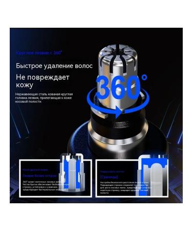 Trimmer Yellow - Buy Online on GoSupps.com