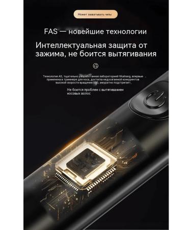 Nasal hairs Green - Buy Online on GoSupps.com