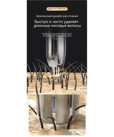 Nasal hairs Green - Buy Online on GoSupps.com