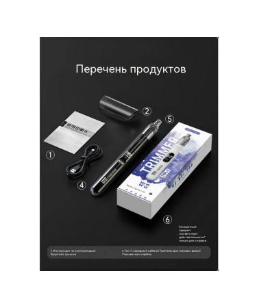 Nasal hairs Green - Buy Online on GoSupps.com