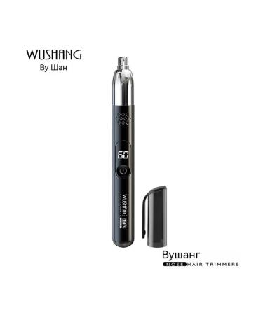 Nasal hairs Green - Buy Online on GoSupps.com