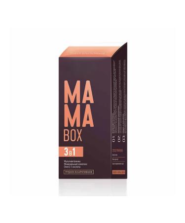 Vitamins for breastfeeding - Buy Online on GoSupps.com