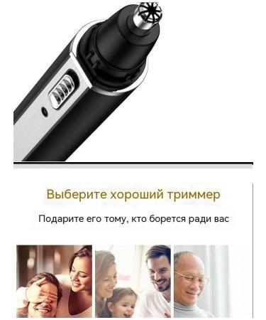 Trimmer service life he is broken - Buy Online on GoSupps.com