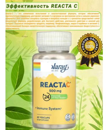 iHerb RECTA C reinforced vitamin C 24 hours 500 mg 60 capsules - Buy Online on GoSupps.com