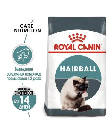 ROYAL CANIN Hairball Care for cats 2 kg