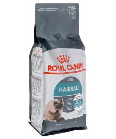 ROYAL CANIN Hairball Care for cats 2 kg - Buy Online on GoSupps.com