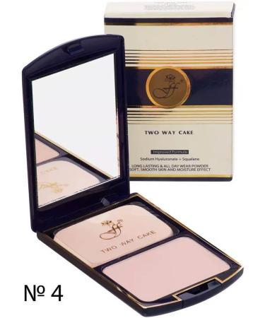 Compact powder Fluer 2 B1 - Buy Online on GoSupps.com