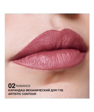 RELOUIS Lip pencil mechanical Artistic Contour Tone 02 - Buy Online on GoSupps.com