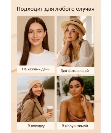 Lily & Co2 Tonal face cream matting moisturizing sponge - Buy Online on GoSupps.com