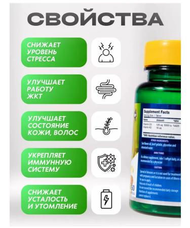 Vitamins D3 K2 T rkiye - Buy Online on GoSupps.com