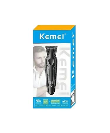 Universal trimmer for accurate processing