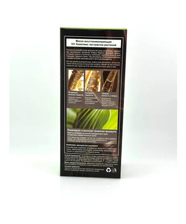 phase212 Hair restraint - Buy Online on GoSupps.com