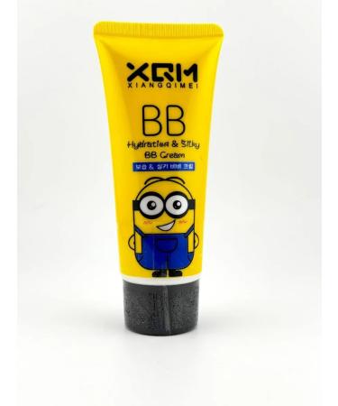 N3003 Moisturizing and silky bb cream - Buy Online on GoSupps.com