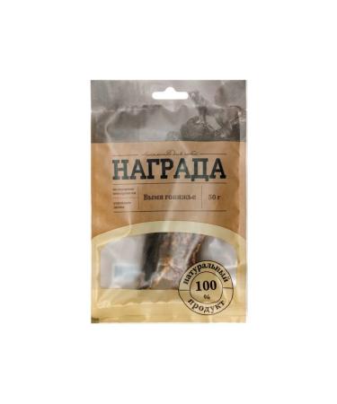 REWARD Delicacy udder beef for dogs 50 g 3 pcs