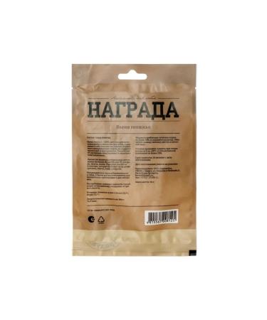 REWARD Delicacy udder beef for dogs 50 g 3 pcs - Buy Online on GoSupps.com