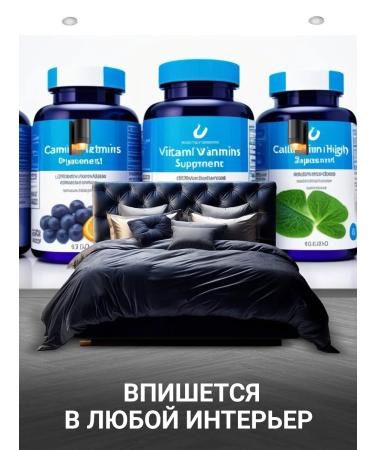 LotsPrints Wall mural in the dentistry "Dental vitamins." 4x3m - Buy Online on GoSupps.com