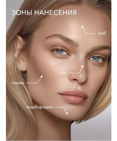 CHARLOTTE TILBURY Face sculptor cream contouring bronzer - Buy Online on GoSupps.com