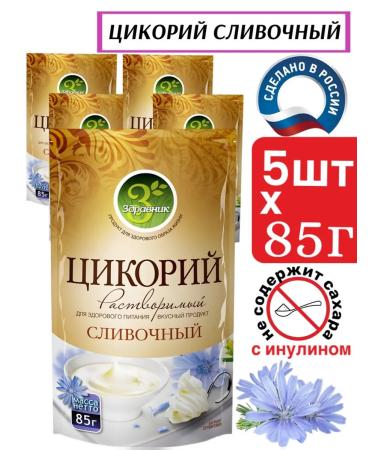 ZDRAVNIK Cicolor Tsikoriya Soluble 5 pcs x 85g
