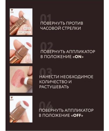 Blush highlighter contouring a set for perfect makeup - Buy Online on GoSupps.com