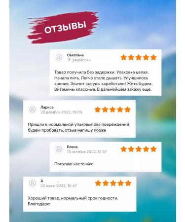 Orihiro Japanese vitamins of Nathtokinase for the heart and blood vessels - Buy Online on GoSupps.com