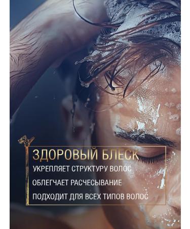 EDLERBART Professional hair balm - Buy Online on GoSupps.com