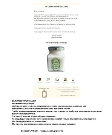 La Sultane de Saba Black soap is soft with eucalyptus - Buy Online on GoSupps.com