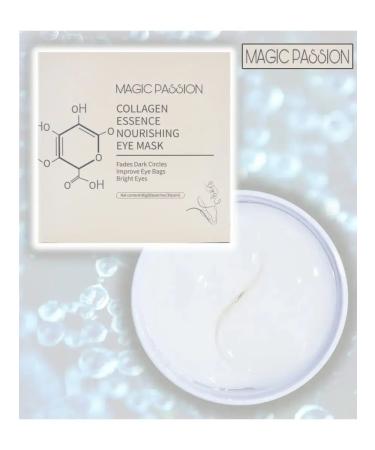 Magic Passion Moisturizing hydrogel patches - Buy Online on GoSupps.com