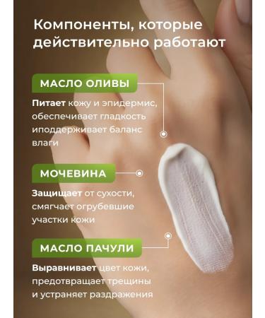 DALAN Moisturizing and nutritious cream for hands and body 150 ml - Buy Online on GoSupps.com