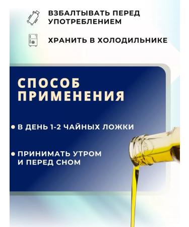 Hemani Heman Black Black Modin 125ML Cold Except - Buy Online on GoSupps.com