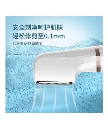 Electric blower NV8618F Moisture Protection for Body and Intim - Buy Online on GoSupps.com