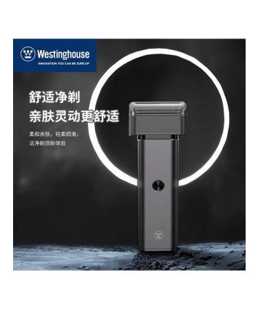 Westinghouse WL-HTX0801 Electric Britter Moisturization LED