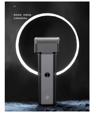 Westinghouse WL-HTX0801 Electric Britter Moisturization LED - Buy Online on GoSupps.com