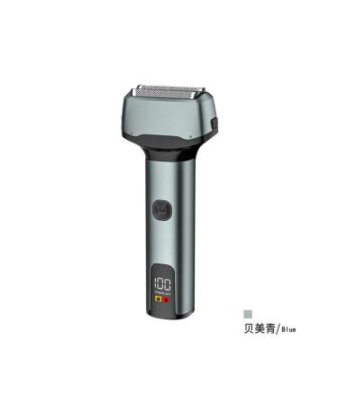 Electric blower QISU Beimei Qing Waterproof LED