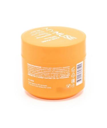 My Muse Mask growth activator with dairy proteins 300ml 3 pcs - Buy Online on GoSupps.com